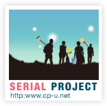 SERIAL PROJECT